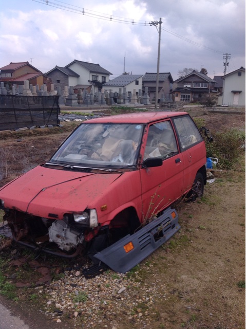 f:id:dandy611:20150314153703j:plain f:id:dandy611:20150314153703j:plain