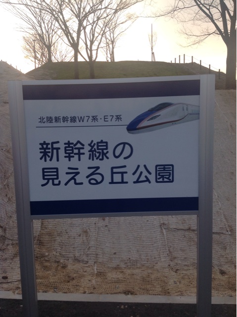 f:id:dandy611:20150317190106j:plain f:id:dandy611:20150317190106j:plain