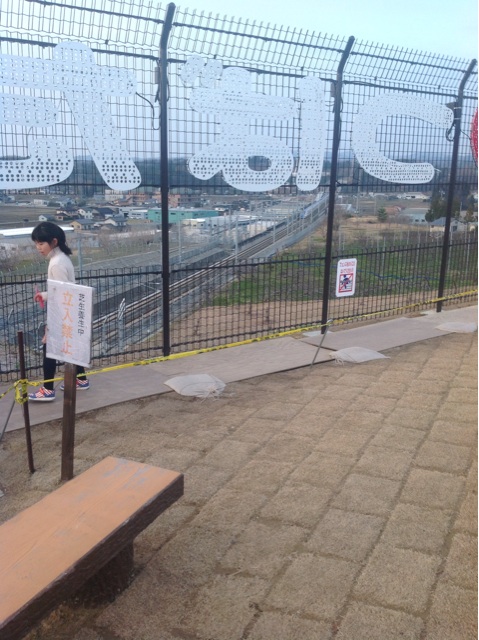 f:id:dandy611:20150317190746j:plain f:id:dandy611:20150317190746j:plain