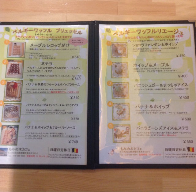 f:id:dandy611:20150318111215j:plain f:id:dandy611:20150318111215j:plain