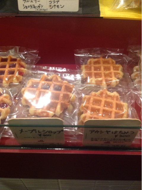 f:id:dandy611:20150318111702j:plain f:id:dandy611:20150318111702j:plain