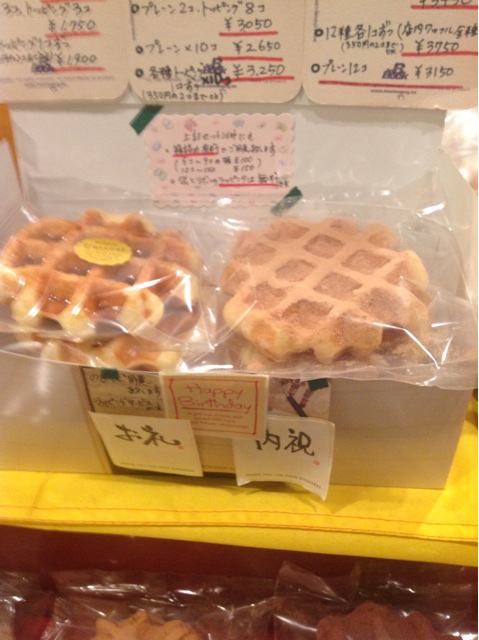 f:id:dandy611:20150318111728j:plain f:id:dandy611:20150318111728j:plain