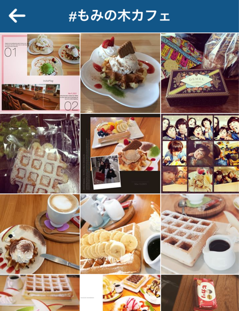 f:id:dandy611:20150318112046j:plain f:id:dandy611:20150318112046j:plain
