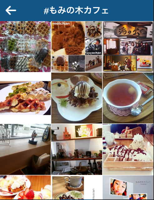 f:id:dandy611:20150318112100j:plain f:id:dandy611:20150318112100j:plain