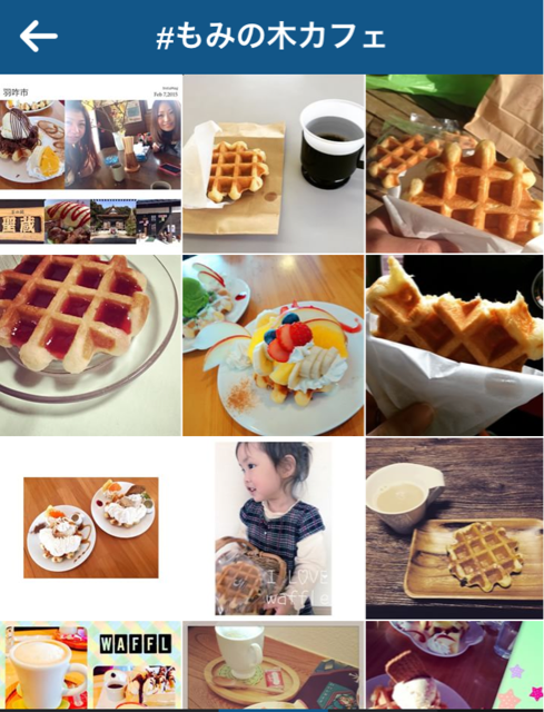f:id:dandy611:20150318112113j:plain f:id:dandy611:20150318112113j:plain