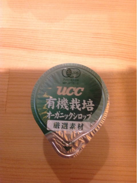 f:id:dandy611:20150318114518j:plain f:id:dandy611:20150318114518j:plain