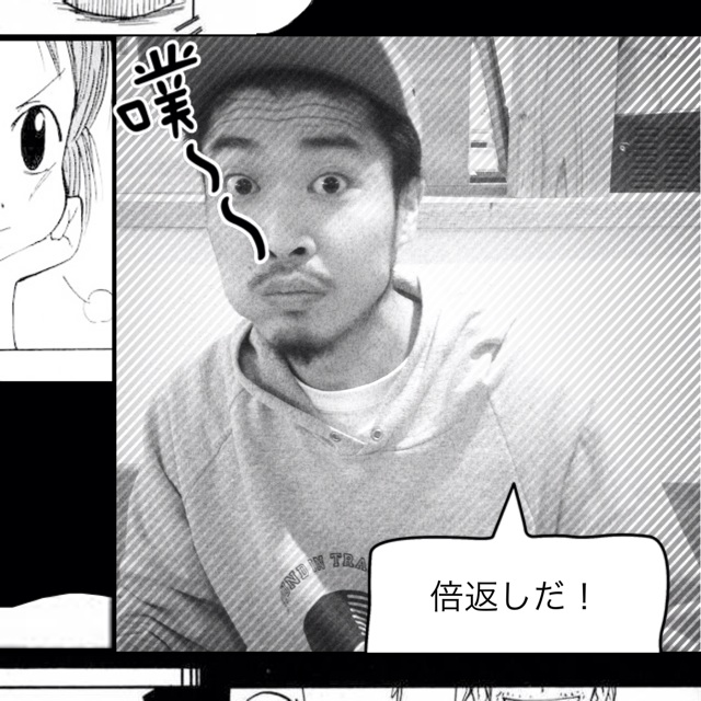 f:id:dandy611:20150319110824j:plain f:id:dandy611:20150319110824j:plain
