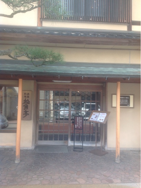 f:id:dandy611:20150321175136j:plain f:id:dandy611:20150321175136j:plain