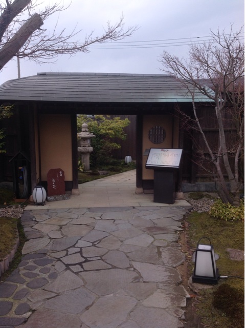 f:id:dandy611:20150326111512j:plain f:id:dandy611:20150326111512j:plain