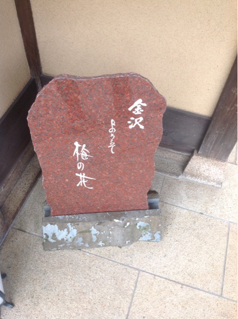 f:id:dandy611:20150326111526j:plain f:id:dandy611:20150326111526j:plain