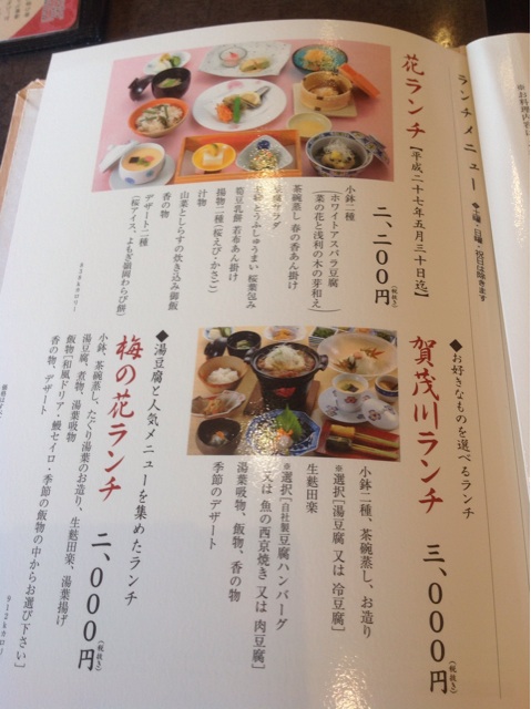 f:id:dandy611:20150326111814j:plain f:id:dandy611:20150326111814j:plain