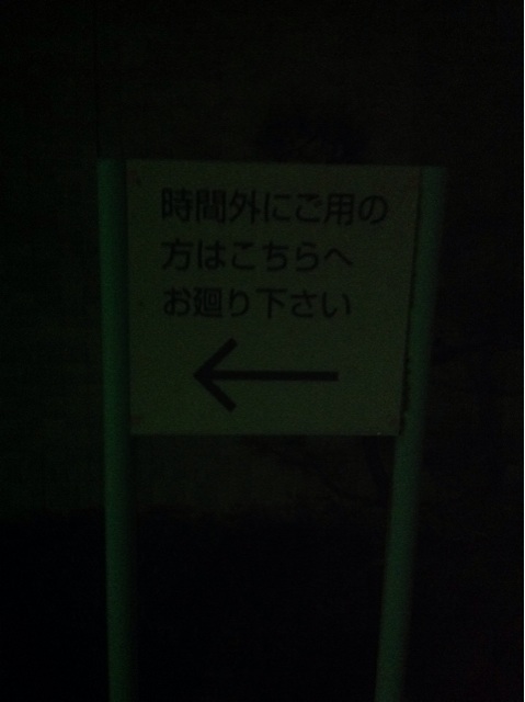 f:id:dandy611:20150401201324j:plain f:id:dandy611:20150401201324j:plain