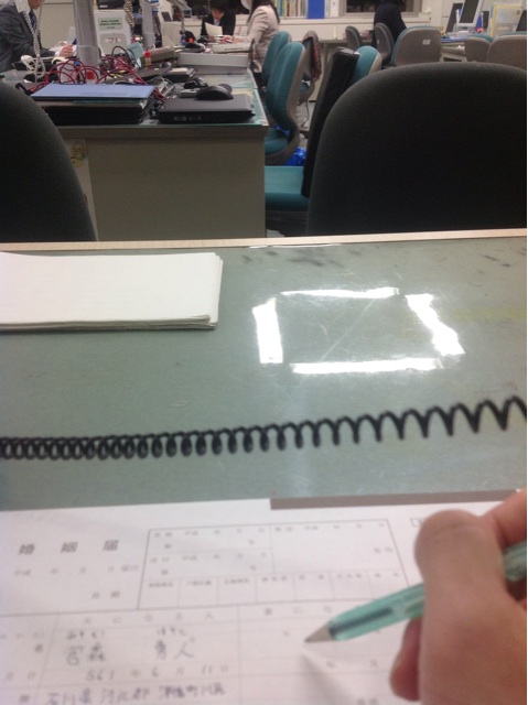 f:id:dandy611:20150401201503j:plain f:id:dandy611:20150401201503j:plain