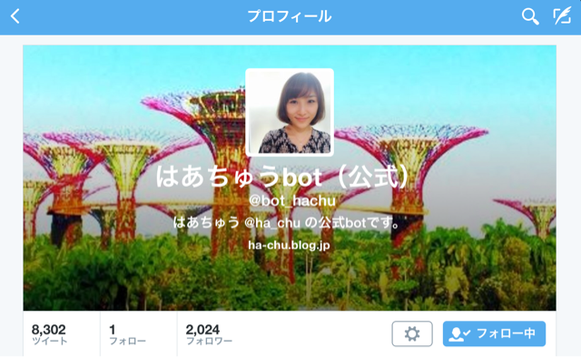 f:id:dandy611:20150506115200j:plain f:id:dandy611:20150506115200j:plain
