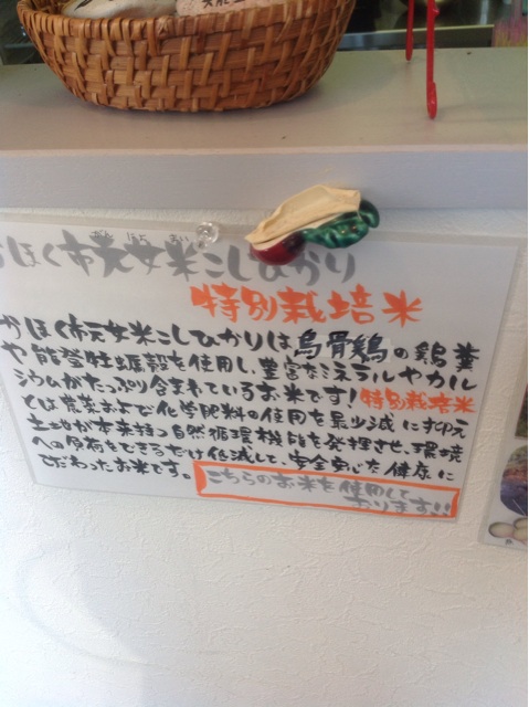 f:id:dandy611:20150508144325j:plain f:id:dandy611:20150508144325j:plain