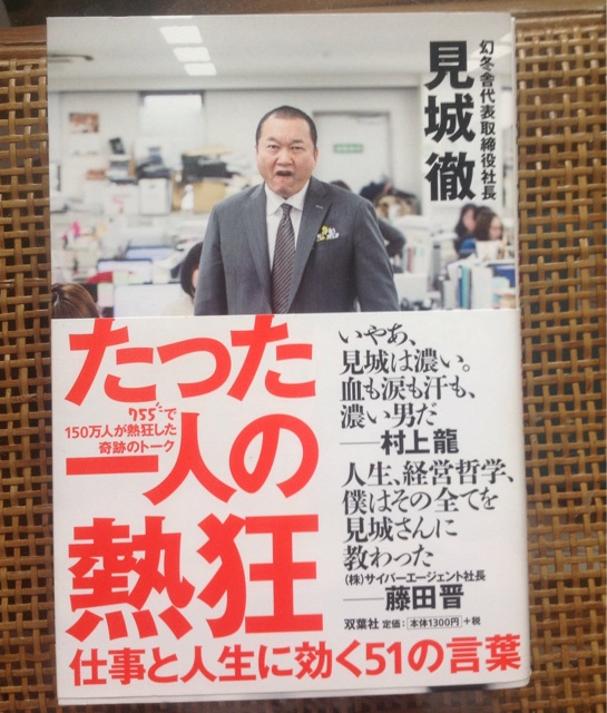 f:id:dandy611:20150611154453j:plain f:id:dandy611:20150611154453j:plain