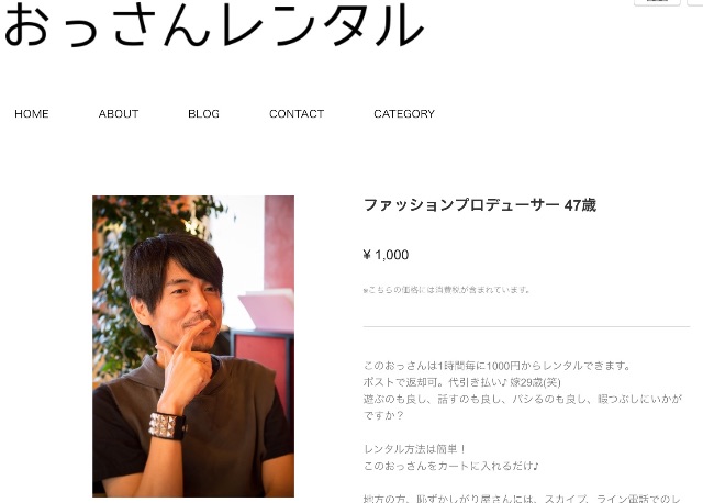 f:id:dandy611:20150626151319j:image f:id:dandy611:20150626151319j:image