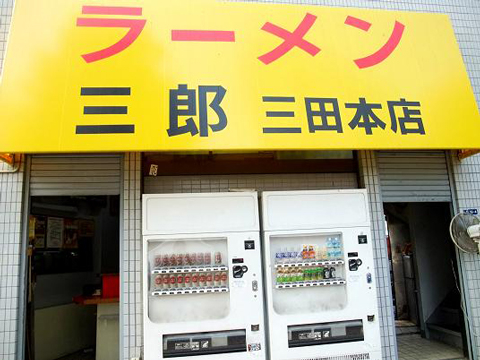 f:id:dangkang:20120401003528j:plain f:id:dangkang:20120401003528j:plain