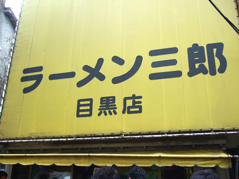 f:id:dangkang:20120401003849j:plain f:id:dangkang:20120401003849j:plain