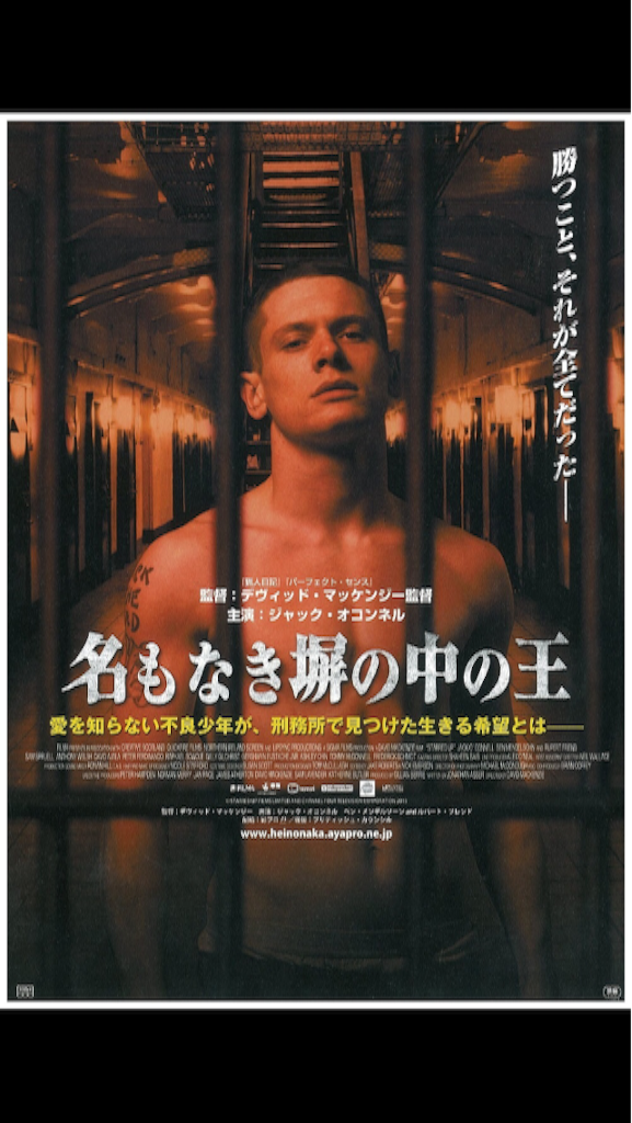 f:id:danmayu:20151018222220p:image f:id:danmayu:20151018222220p:image