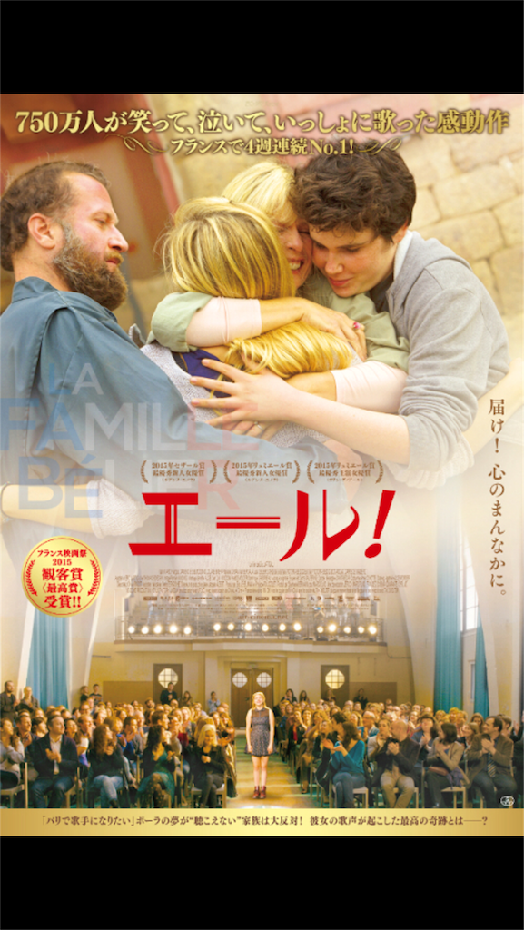 f:id:danmayu:20151101221037p:image f:id:danmayu:20151101221037p:image