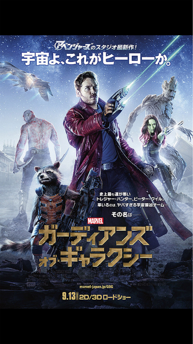 f:id:danmayu:20160121153951p:image f:id:danmayu:20160121153951p:image