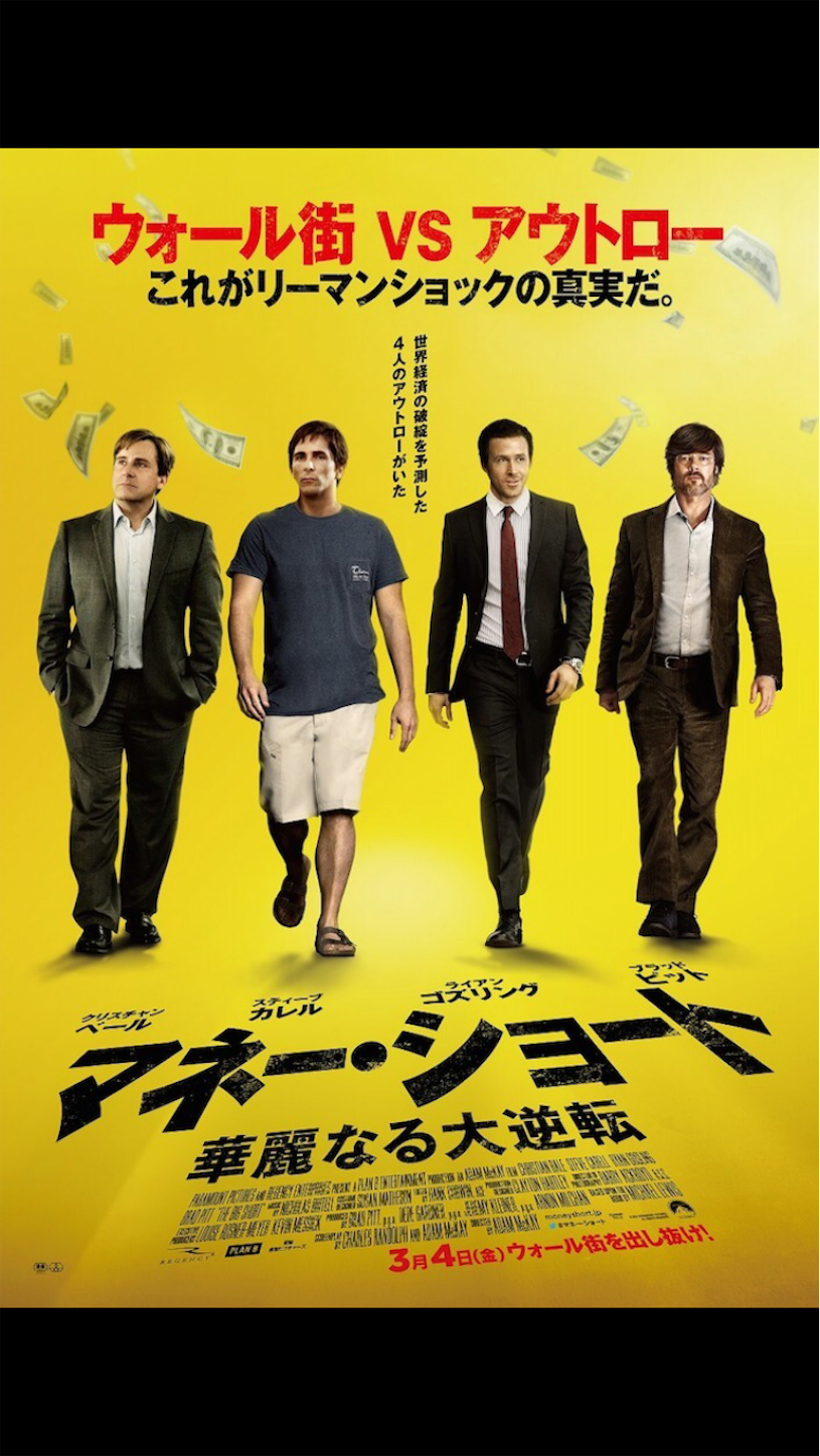 f:id:danmayu:20160307234744p:image f:id:danmayu:20160307234744p:image
