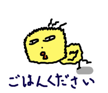 f:id:dannagatennen:20151208114419p:plain f:id:dannagatennen:20151208114419p:plain