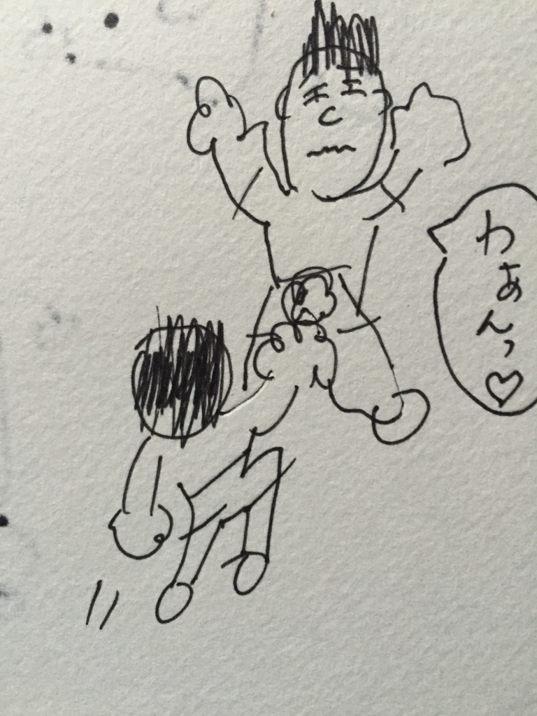 f:id:dannagatennen:20160224160605j:plain