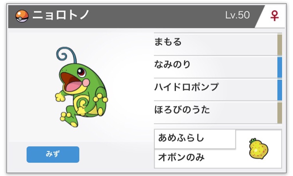 f:id:dantepoke:20151213201819j:image f:id:dantepoke:20151213201819j:image