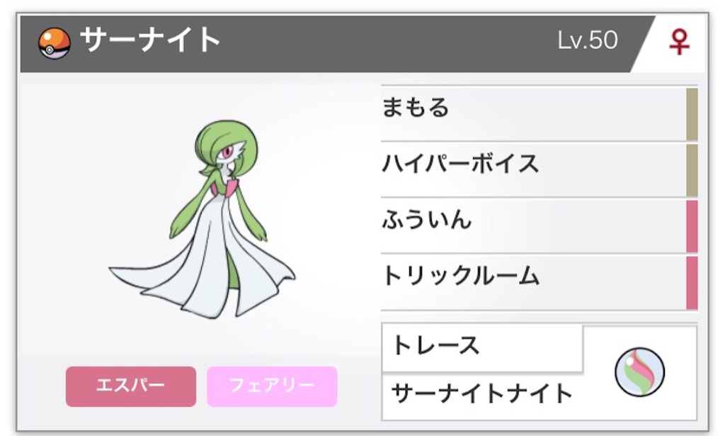 f:id:dantepoke:20151213202709j:image f:id:dantepoke:20151213202709j:image