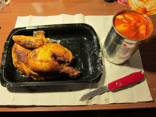 f:id:dantyutei:20110430014214j:image f:id:dantyutei:20110430014214j:image