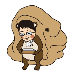 f:id:dantyutei:20131209095000j:image f:id:dantyutei:20131209095000j:image