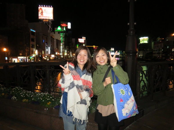 f:id:dantyutei:20140322233324j:plain