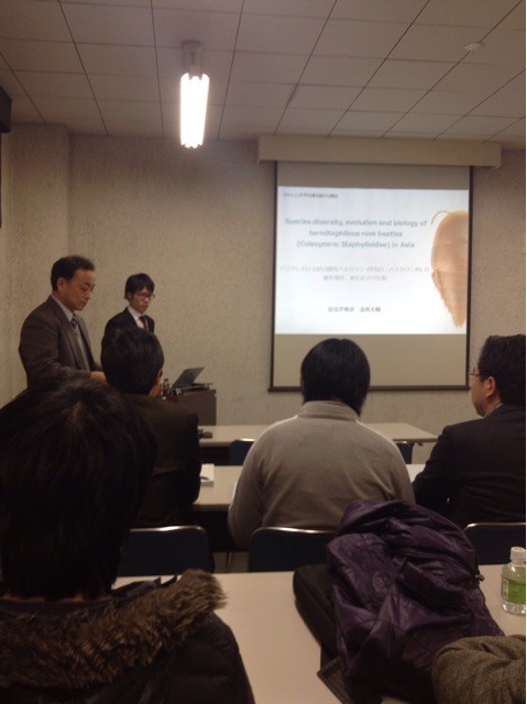 f:id:dantyutei:20150130163421j:plain f:id:dantyutei:20150130163421j:plain