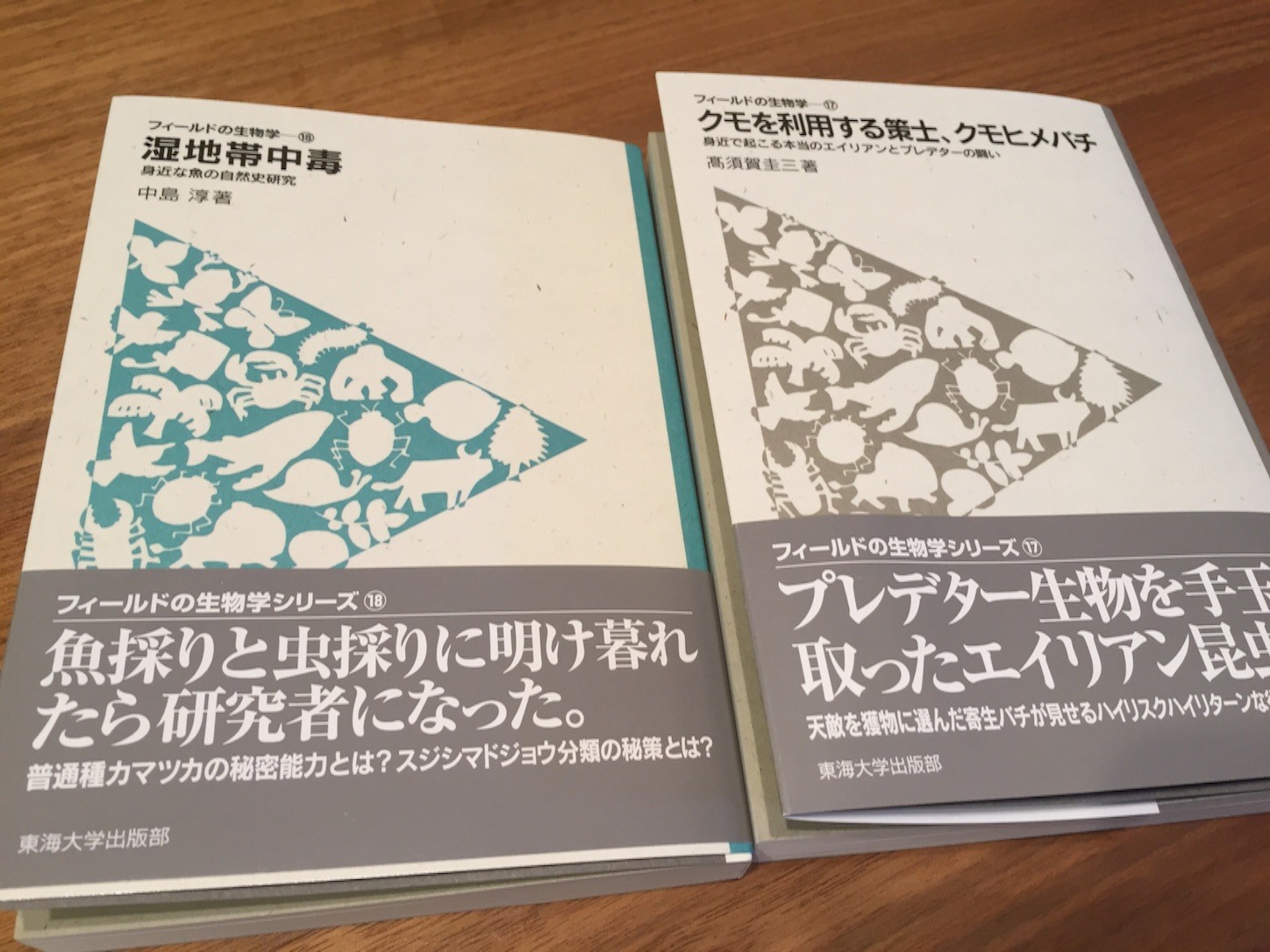 f:id:dantyutei:20151103181823j:plain f:id:dantyutei:20151103181823j:plain