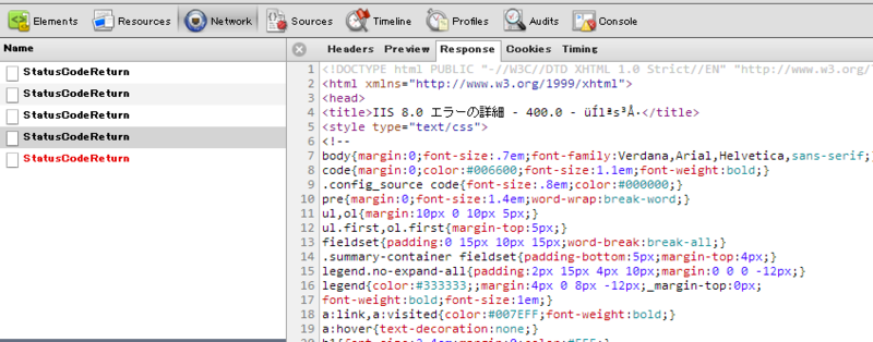f:id:dany1468:20130108141838p:plain f:id:dany1468:20130108141838p:plain