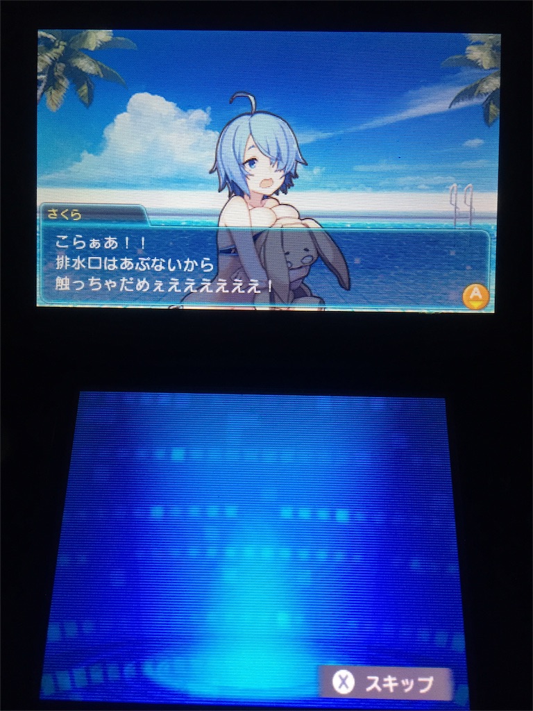 f:id:daphne_kukuri:20160402184549j:image f:id:daphne_kukuri:20160402184549j:image