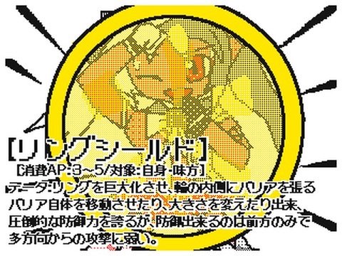f:id:darkandright:20160213222546j:image f:id:darkandright:20160213222546j:image