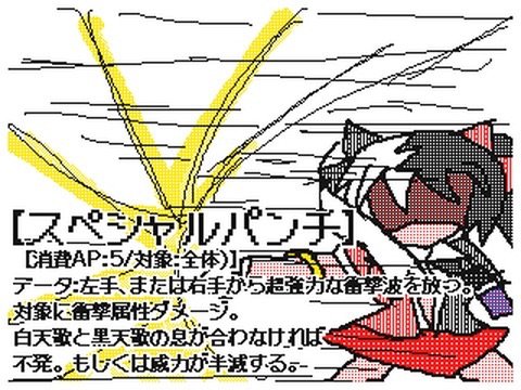 f:id:darkandright:20160213222614j:image f:id:darkandright:20160213222614j:image