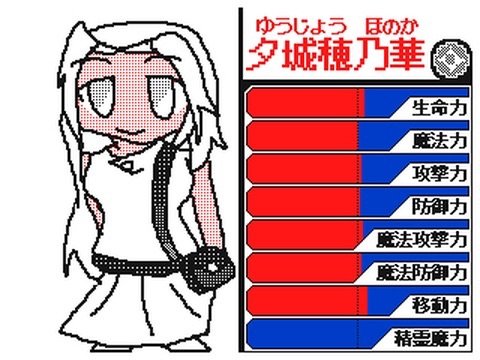 f:id:darkandright:20160505011222j:image f:id:darkandright:20160505011222j:image