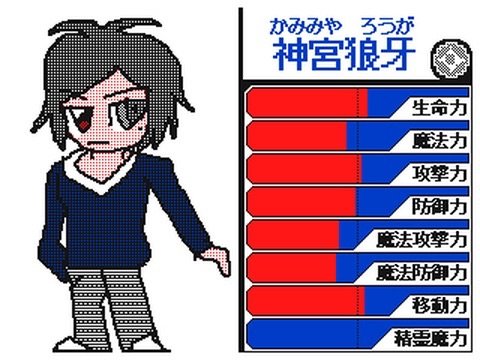 f:id:darkandright:20160505011256j:image f:id:darkandright:20160505011256j:image