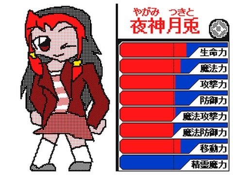 f:id:darkandright:20160505011323j:image f:id:darkandright:20160505011323j:image