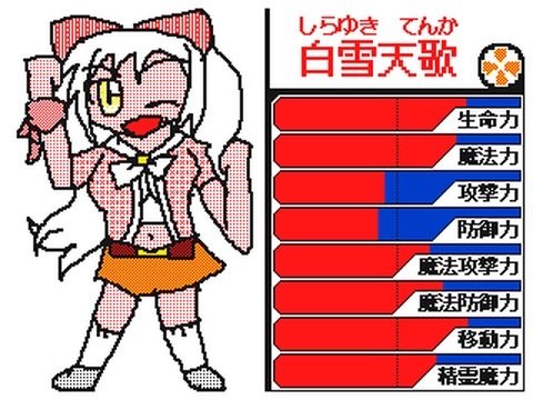 f:id:darkandright:20160505011408j:image f:id:darkandright:20160505011408j:image