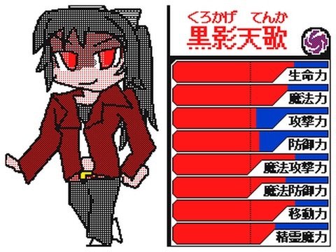 f:id:darkandright:20160505011630j:image f:id:darkandright:20160505011630j:image