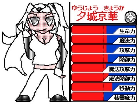 f:id:darkandright:20160505011845j:image f:id:darkandright:20160505011845j:image