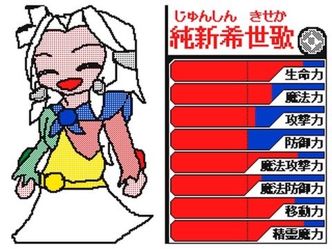 f:id:darkandright:20160505012202j:image f:id:darkandright:20160505012202j:image