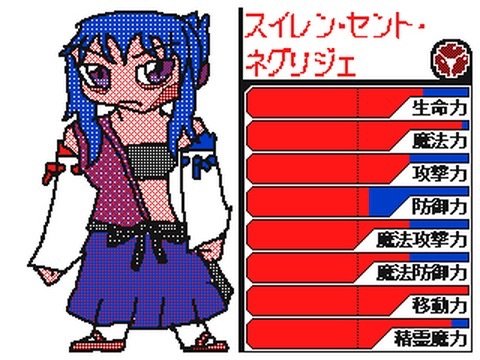 f:id:darkandright:20160505012246j:image f:id:darkandright:20160505012246j:image