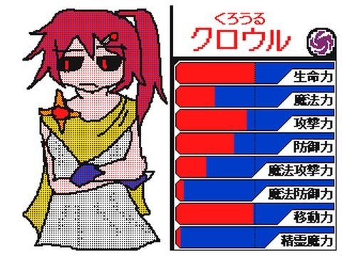 f:id:darkandright:20160505012836j:image f:id:darkandright:20160505012836j:image