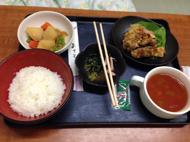f:id:darokie:20140203101825j:plain f:id:darokie:20140203101825j:plain